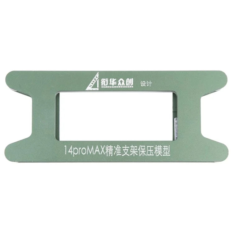 JIEHUAZHONGCHUANG For iPhone 14 Pro Max Magnetic LCD Screen Frame Bezel Pressure Holding Mold Mobile Phone Repair Tool