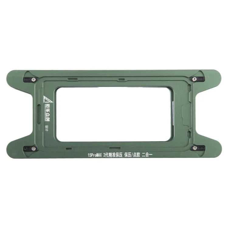 JIEHUAZHONGCHUANG For iPhone 15 Pro Max Magnetic LCD Screen Frame Bezel Pressure Holding Mold Mobile Phone Repair Tool