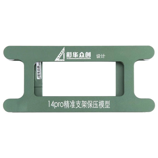 JIEHUAZHONGCHUANG For iPhone 14 Pro Magnetic LCD Screen Frame Bezel Pressure Holding Mold Mobile Phone Repair Tool